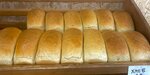 Пекарня (selo Krugloye, ulitsa Mira, 64В) ، مخبز