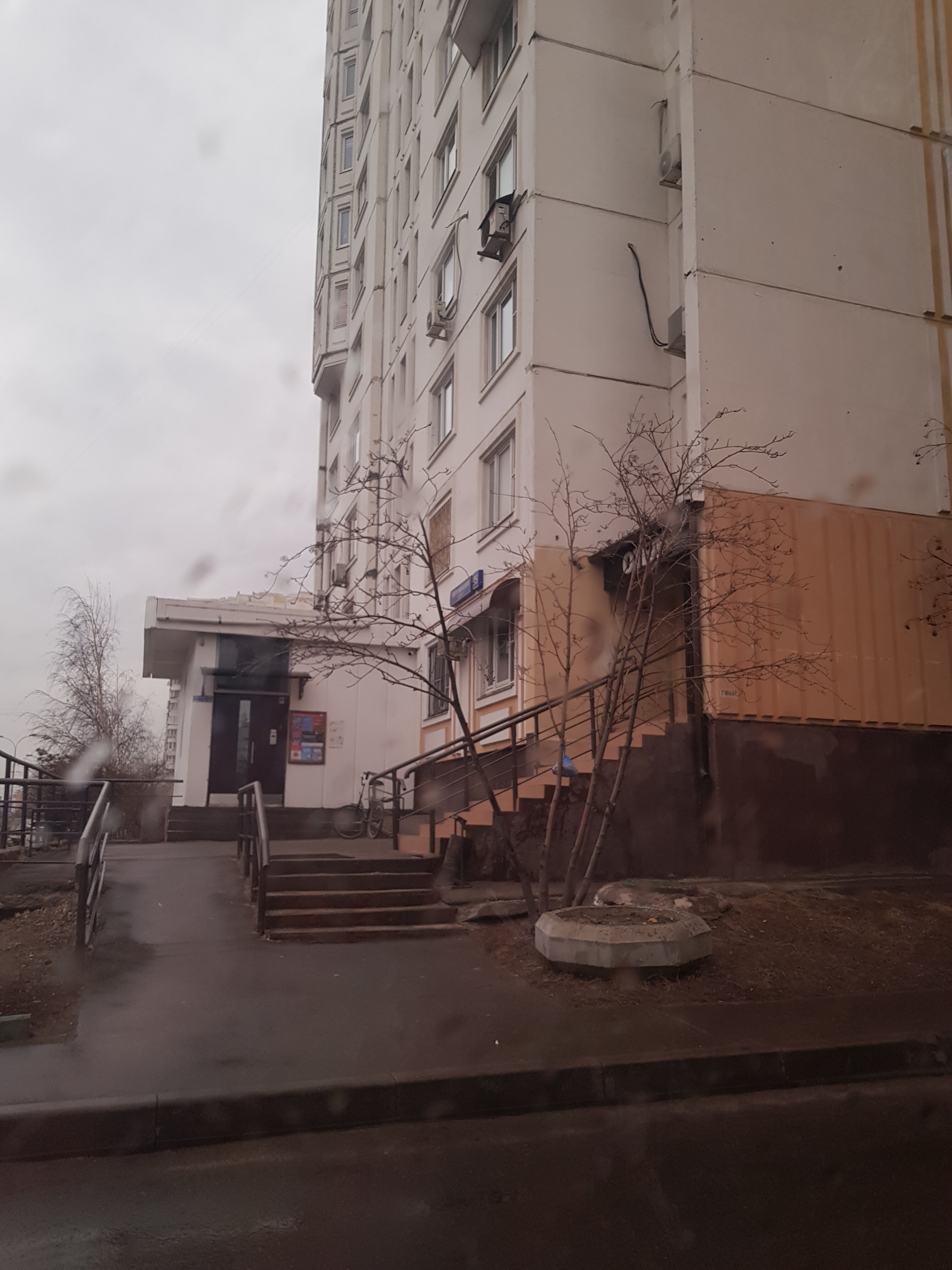 Фото Эллада