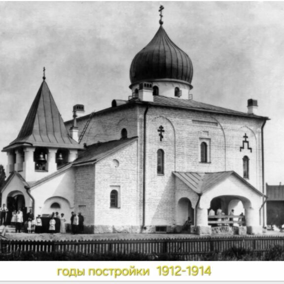 Orthodox church Tserkov Petra i Pavla V Dibunakh, Saint Petersburg, photo