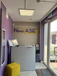 Novolaser (Bukharestskaya Street, 39к1), cosmetology