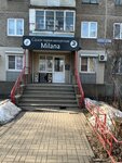 Мастер маникюра Елена Ярыгина (Lenin Avenue, 59к1), estudio de manicura