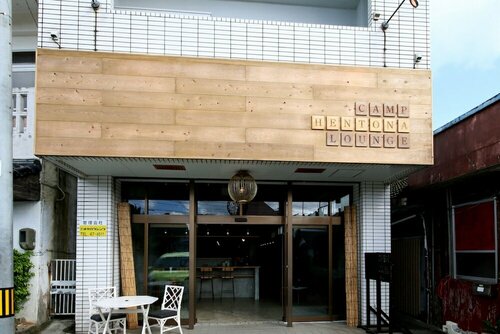 Гостиница Nerome01 Okinawan Traditional House in Yambaru, eg