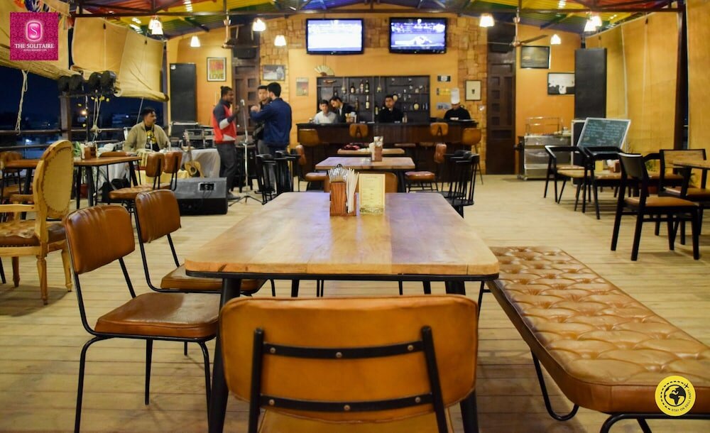 Фото The Solitaire