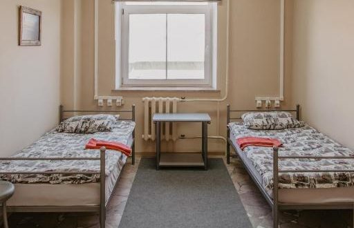 Фото Inn Иркутск