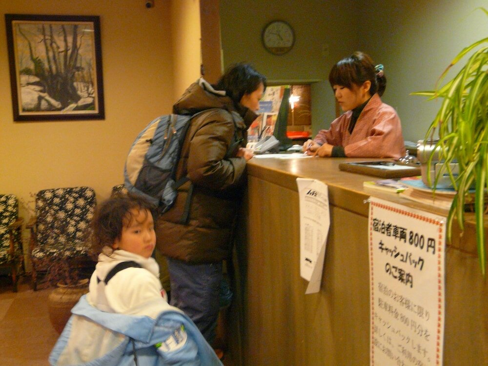 Фото Hachikita Onsen Oyado Hisaya