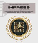 Impress (Rossiyskaya Street, 226), doors