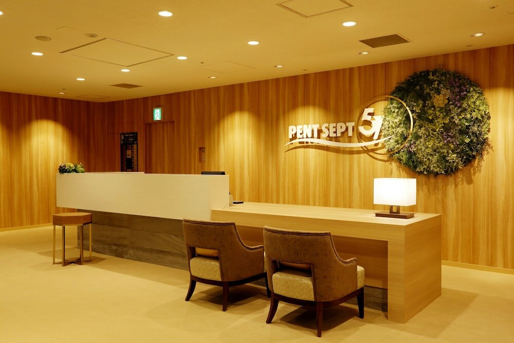Фото Keio Plaza Hotel Sapporo