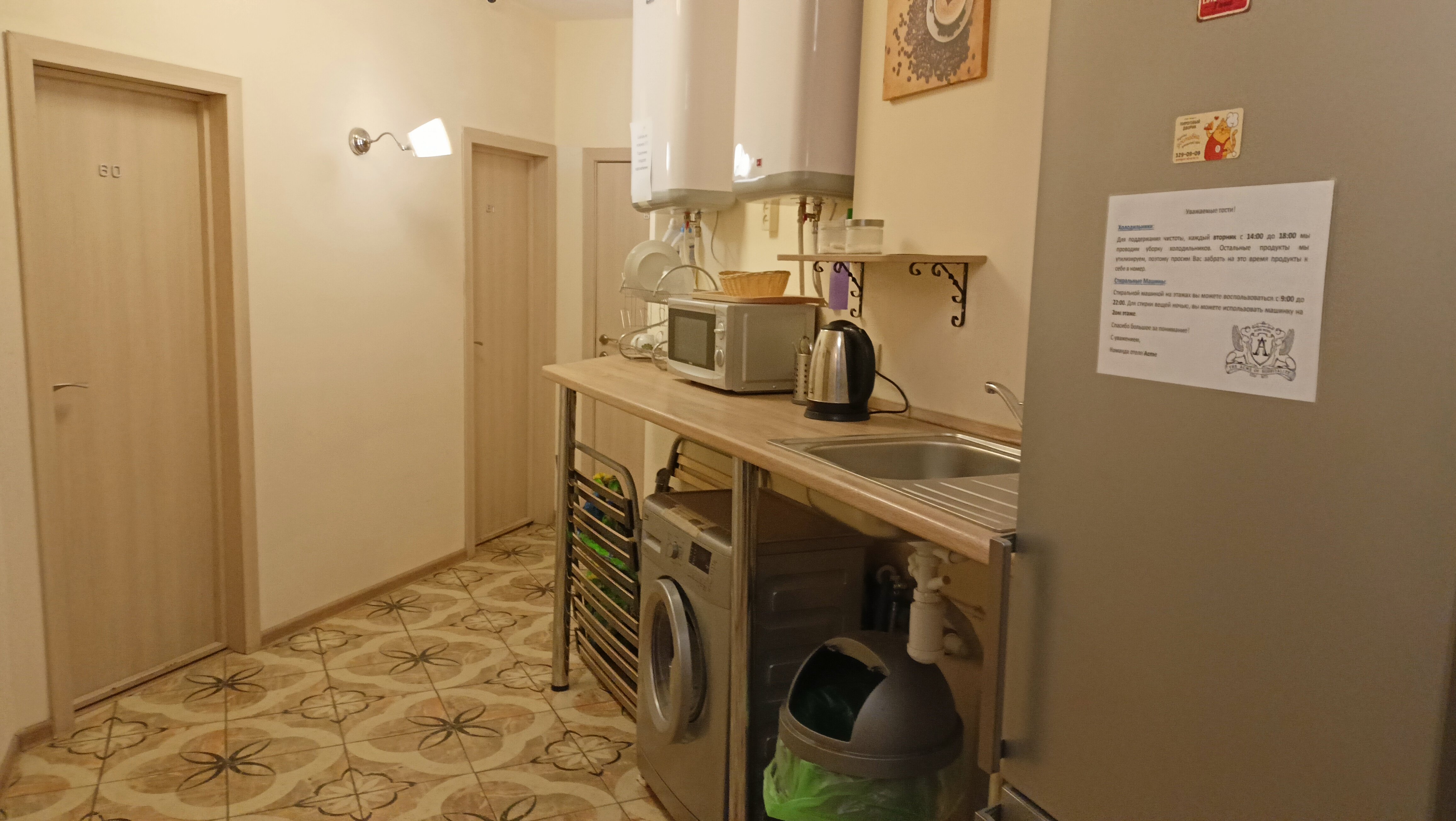 Фото Acme Petrogradskaya