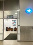 Shark Ceilings (Leninsky Avenue, 99), sistemas de techado