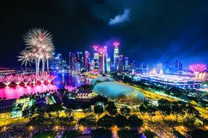 Гостиница Parkroyal Collection Marina Bay