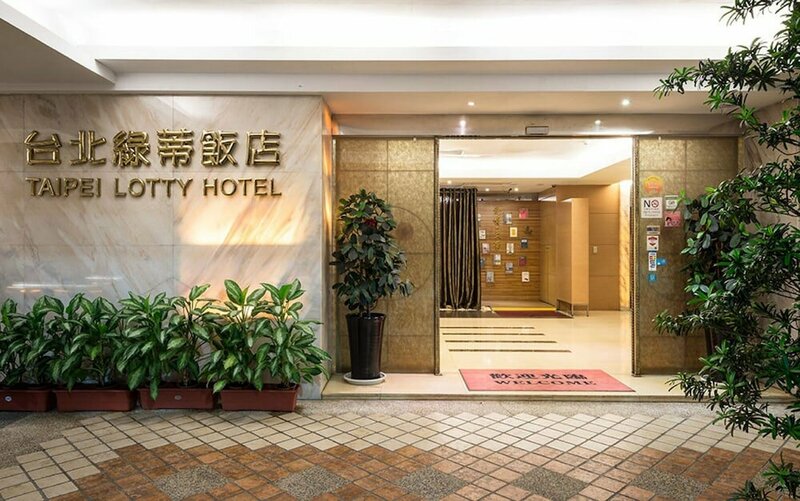 Гостиница Taipei Lotty Hotel в Тайбэе