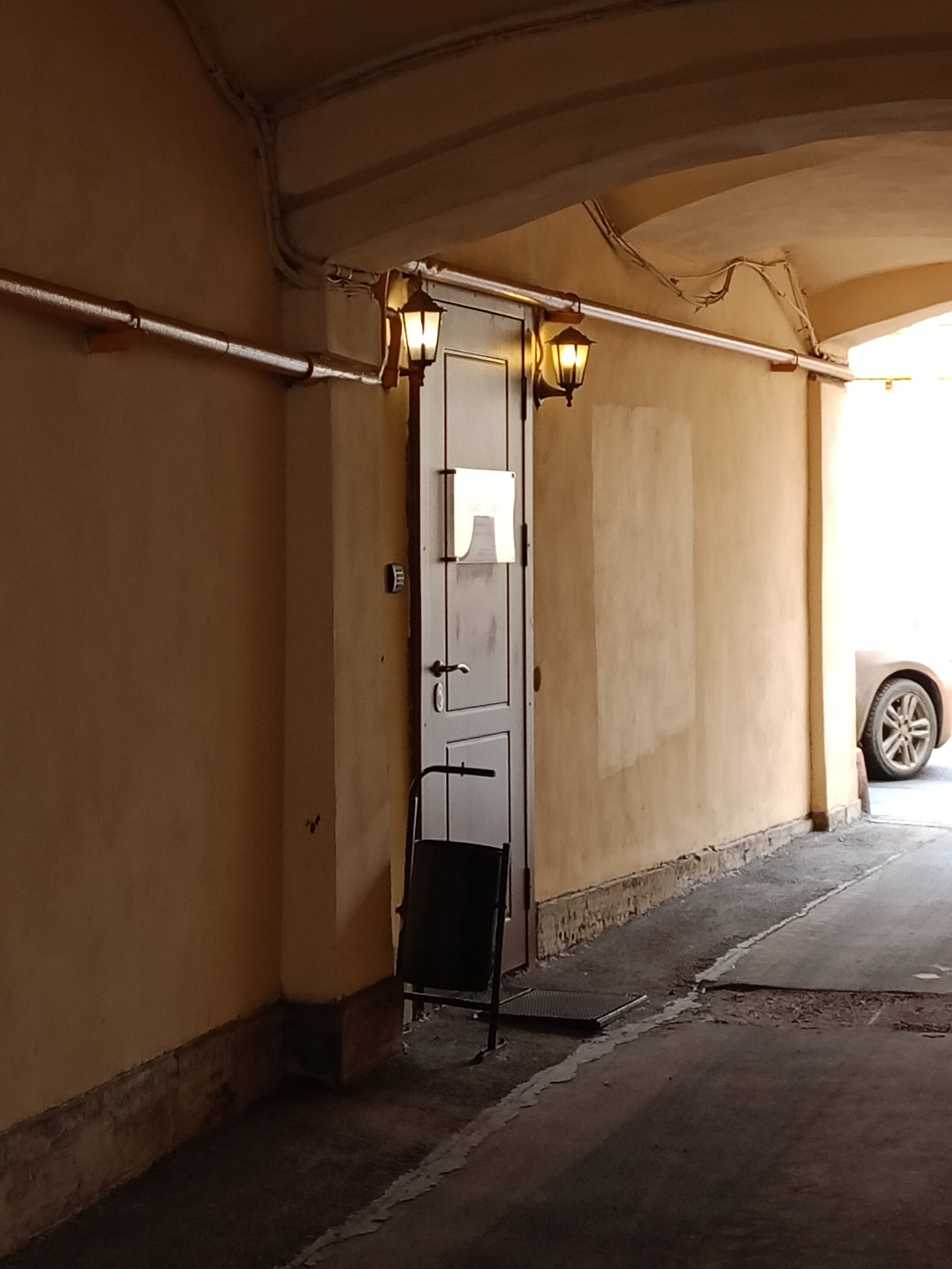 Фото Кон-Тики