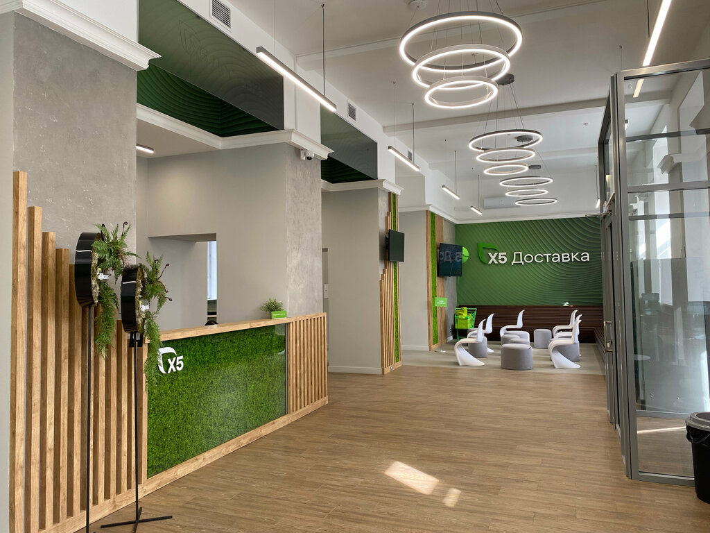 Agencia de empleo Центр поддержки курьеров и сборщиков X5 Доставка, , foto