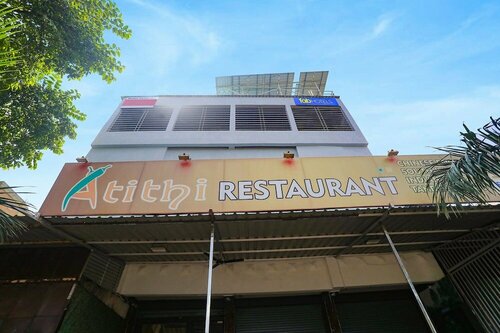 Гостиница Fabhotel Atithi в Нагпуре