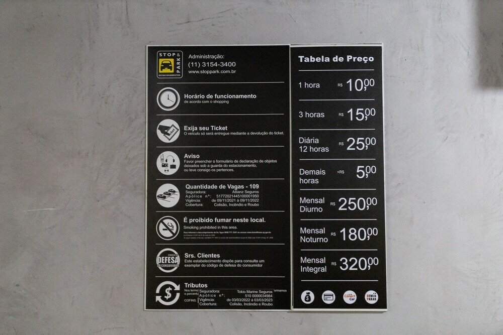 Фото Studios Rebouças