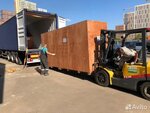 Такелаж и Грузоперевозки (Seleznyovskaya Street, 11Ас2), haulage