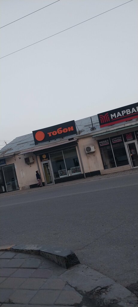 Heating equipment and systems Тобон, Dushanbe, photo
