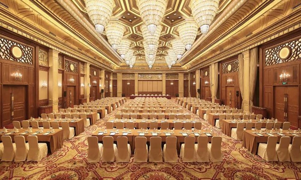 Фото Dongjiao State Guest Hotel