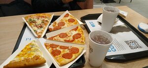 Pizza Mia (Yekaterinburg, ulitsa Nikolaya Kichigina, 9), pizzeria