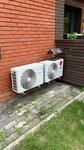 Climate Control (Khabarovskaya ulitsa, 19), installation of air conditioners
