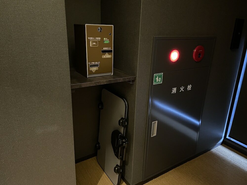 Фото Royal Twin Hotel Kyoto Hachijoguchi