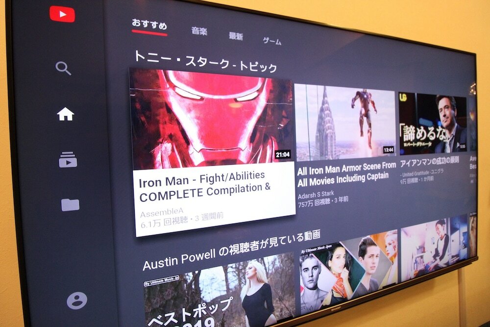 Фото Chatan Seaside American House AO