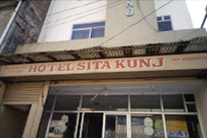 Гостиница Hotel Sita Kunj в Ранчи