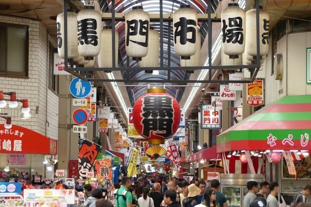 Фото Of High Grade Nippombashi