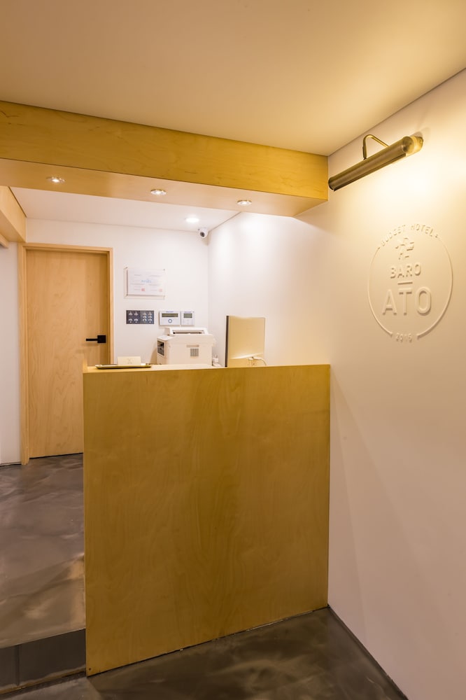 Фото Baroato 2nd