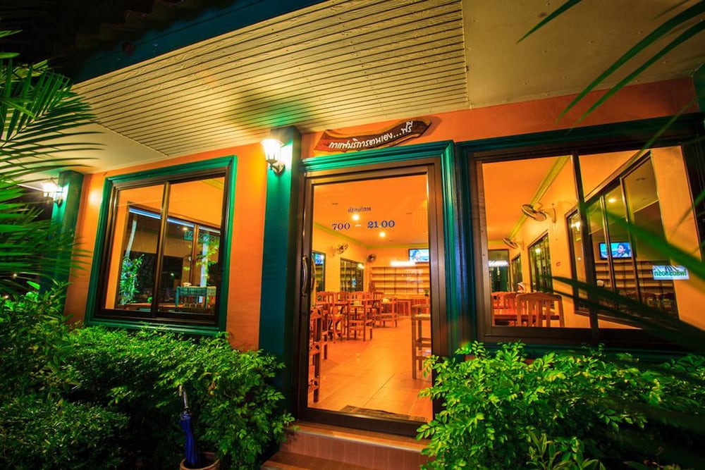 Фото Pailin Resort