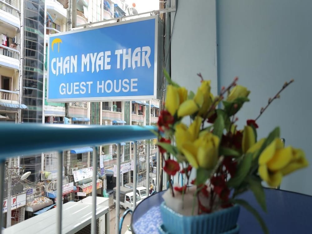 Фото Chan Myae Thar Guest House Yangon