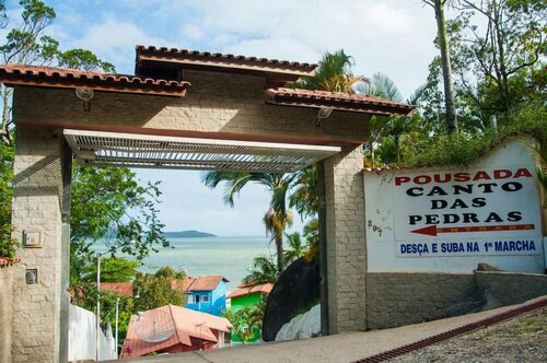 Гостиница Pousada Canto das Pedras