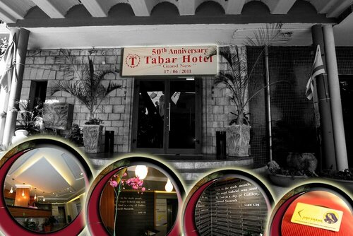 Гостиница Tabar Hotel