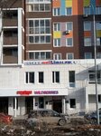 Unilin21 (Grazhdanskaya Street, 95), opticial store