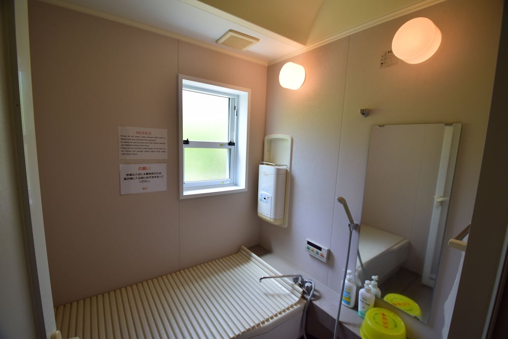 Фото Miyukinomori Youth Hostel