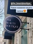 The Beauty Boutique (Mehbalı Zeynalabdıyev küçəsi, 5, Баку), салон красоты в Баку