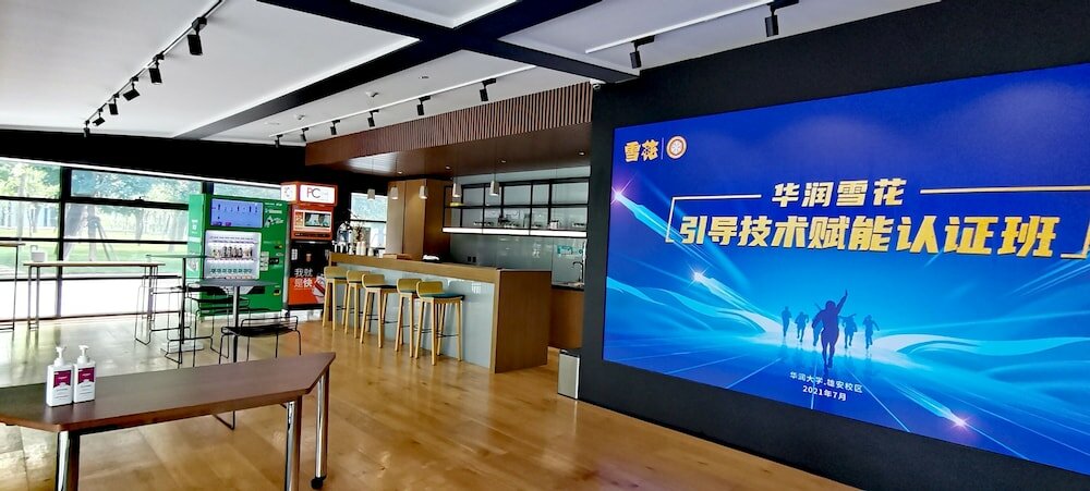 Фото Hotel Kapok Bai Yang Dian