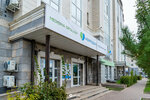 Neurodine (Álıhan Bókeıhan kóshesi, 29Б), medical center, clinic