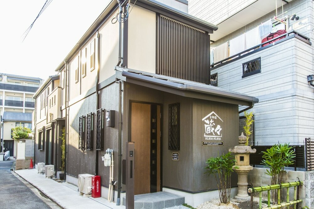 Фото Yadoru Kyoto Hanare Washi No Yado