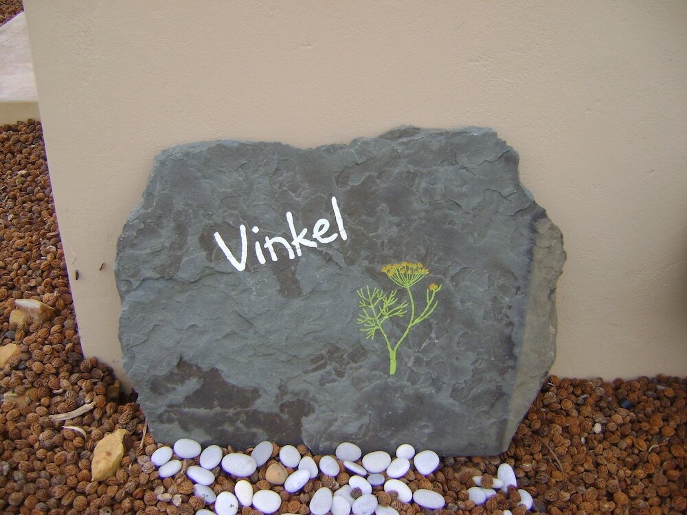 Фото Die OU Huis