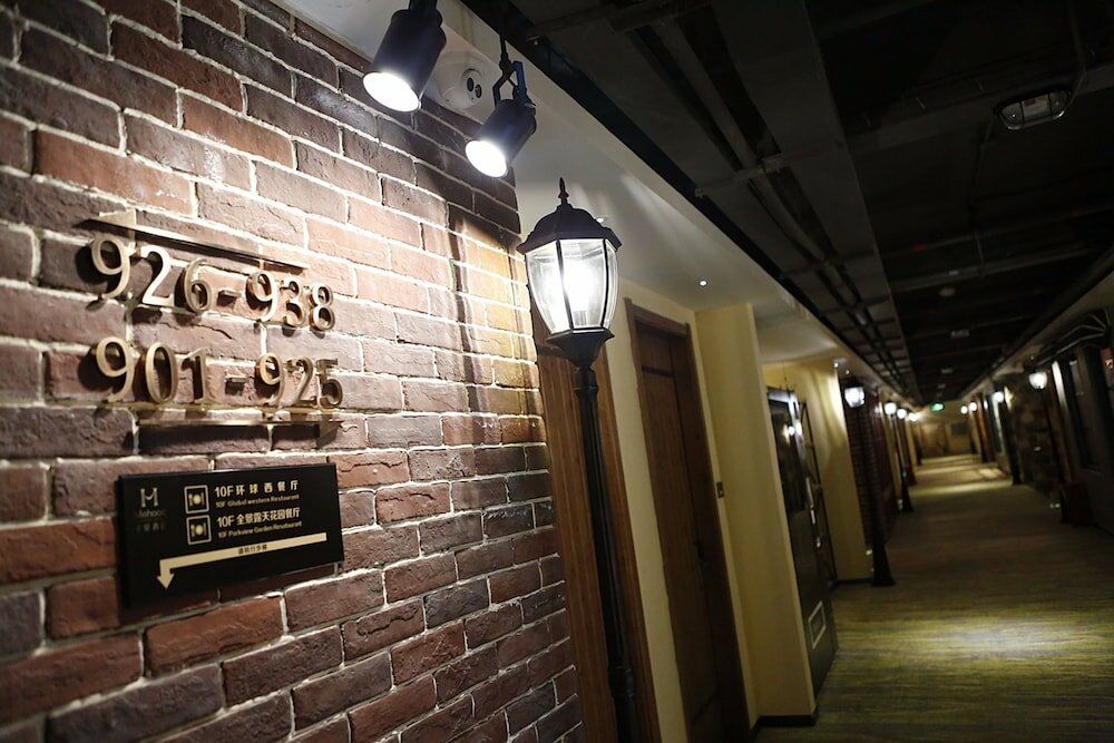 Фото Mehood Hotel Shenzhen Airport