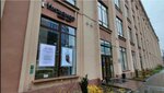 Tradeium (Medikov Avenue, 9Б), computers and computer components wholesale