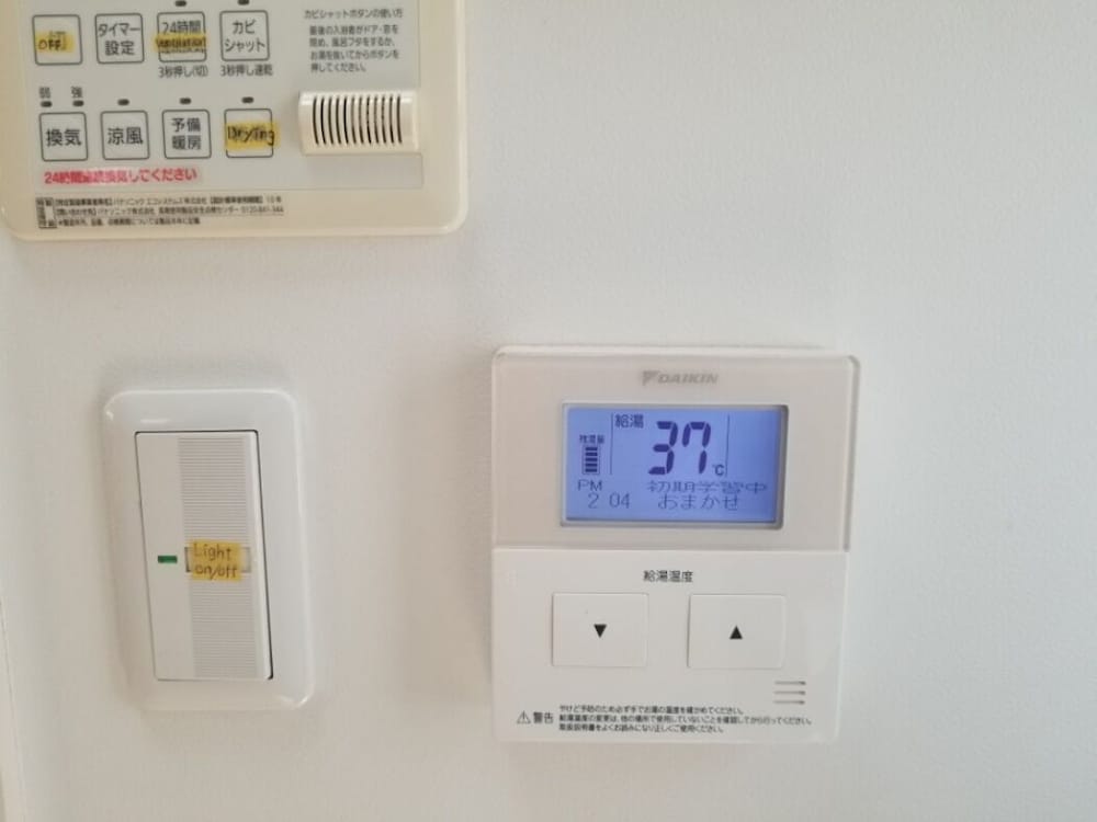 Фото Hanna House