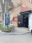 Budte krasivymi (Sokolova Avenue, 51), beauty salon