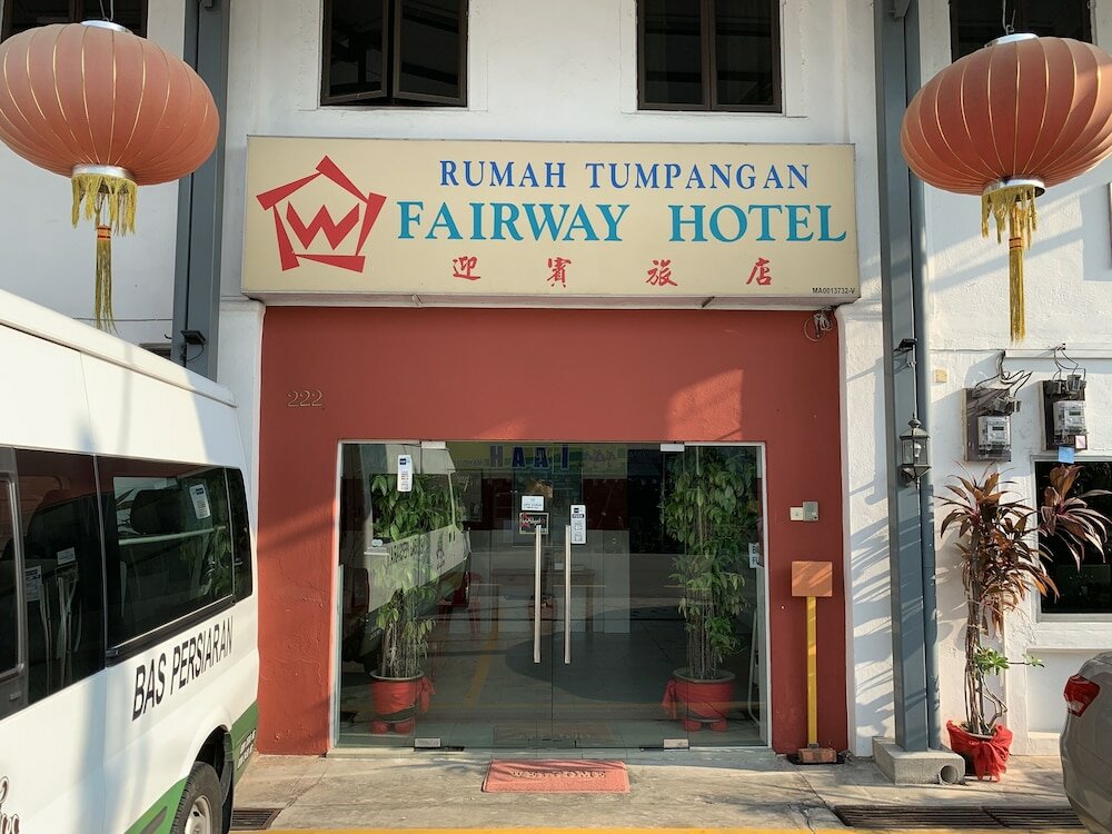 Фото Fairway Hotel