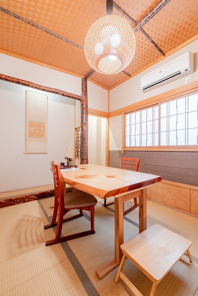 Фото Hinokitei Bokusui