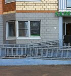 Bl studio (Kuryzhova Street, 30), beauty salon
