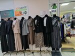 Магазин одежды (Settlement of Vniissok, ulitsa Druzhby, 3) ، متجر ملابس