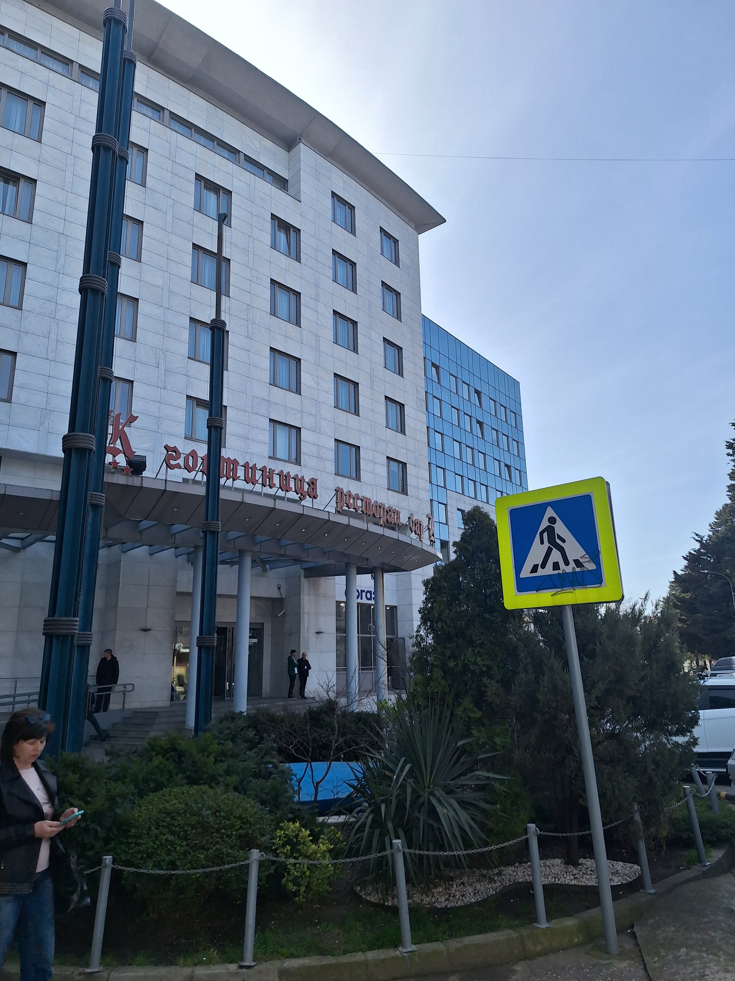 Фото Каравелла