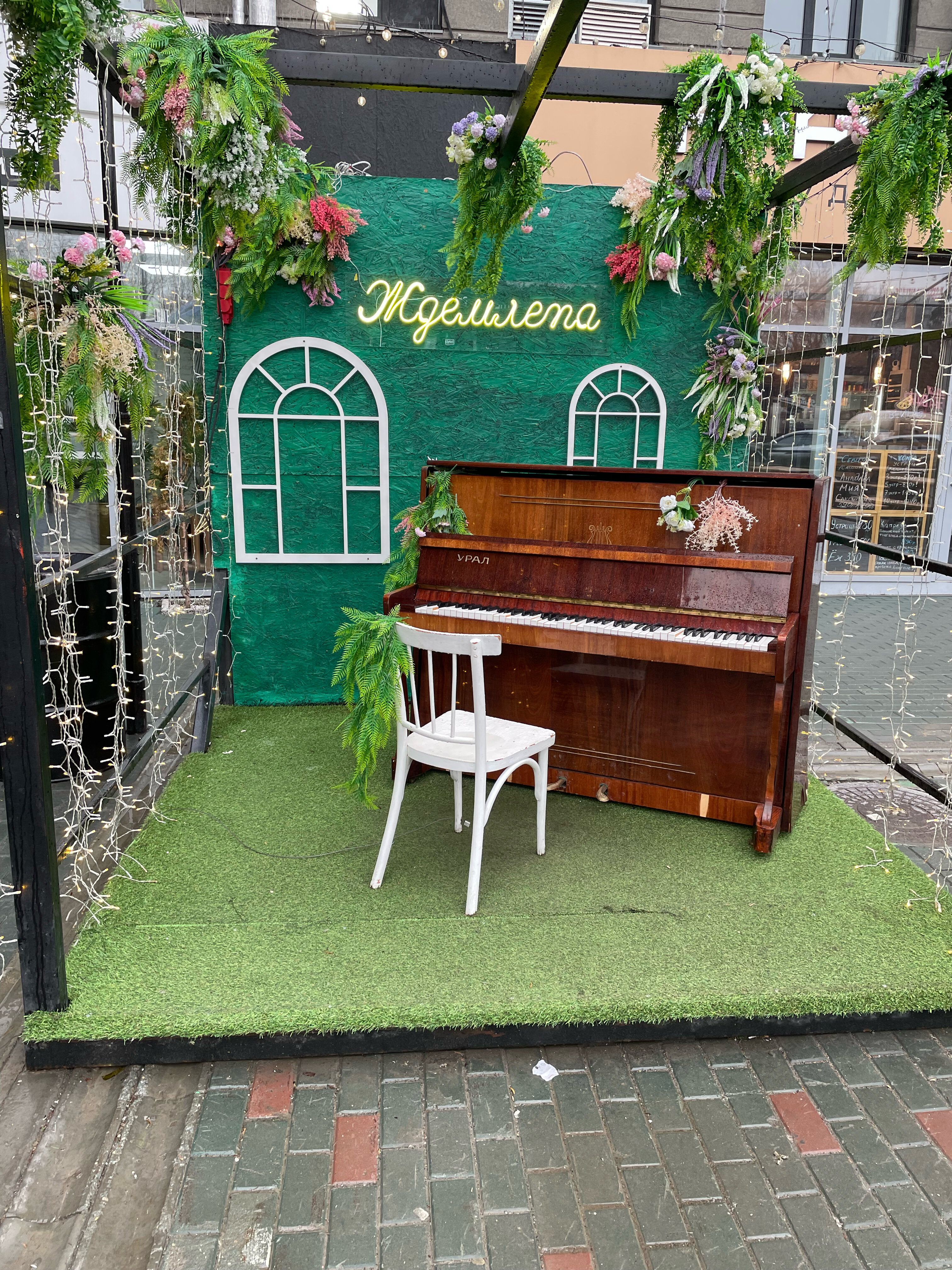 Фото Центральная